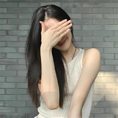 假冒女团